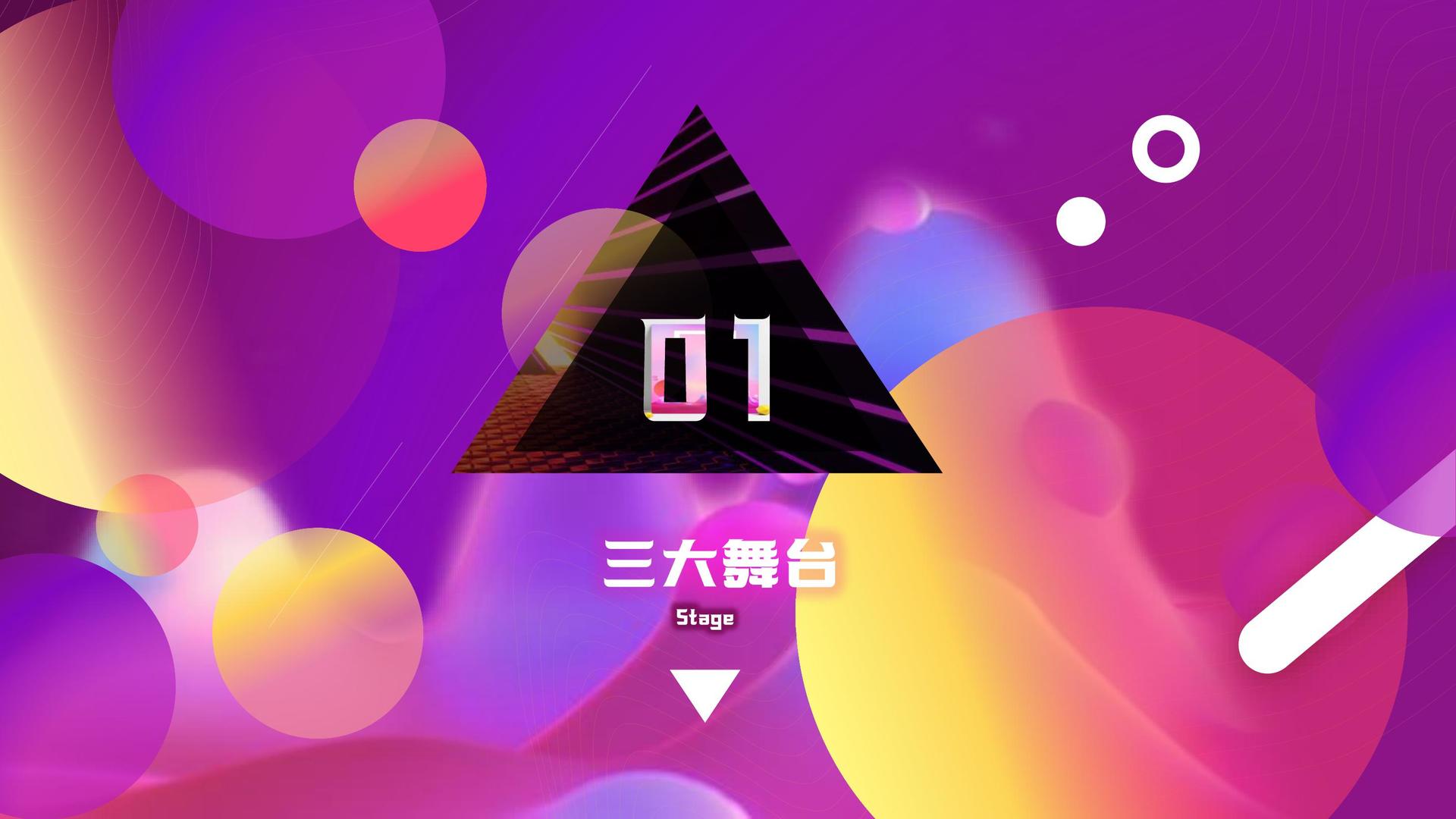 创想时代文化联合中国艺术研究院发起“当代文化创作观察计划”
